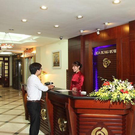 호아 홍 2 호텔 하노이 외부 사진
